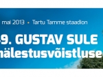 49. Gustav Sule mälestusvõist-lustel osalevad 10 riigi sportlased 49. Gustav Sule mälestusvõist-lustel osalevad 10 riigi sportlased