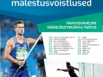 Pühapäeval toimuvad Gustav Sule mälestusvõistlused Pühapäeval toimuvad Gustav Sule mälestusvõistlused
