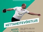 Gerd Kanter võistleb viimast korda kodumaakonnas Gerd Kanter võistleb viimast korda kodumaakonnas