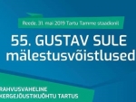 Gustav Sule mälestusvõistlustel osalevad Kirt, Laasma, Laanmäe jt Eesti tipud Gustav Sule mälestusvõistlustel osalevad Kirt, Laasma, Laanmäe jt Eesti tipud