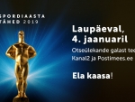 Selgunud on „Spordiaasta Tähed 2019“ ametlikud nominendid Selgunud on „Spordiaasta Tähed 2019“ ametlikud nominendid